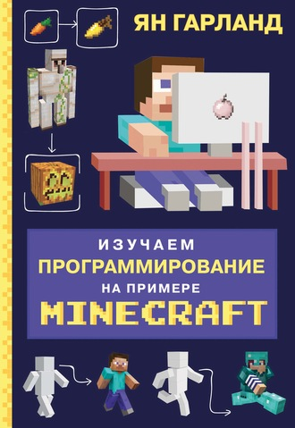 1603119881261-png.34671