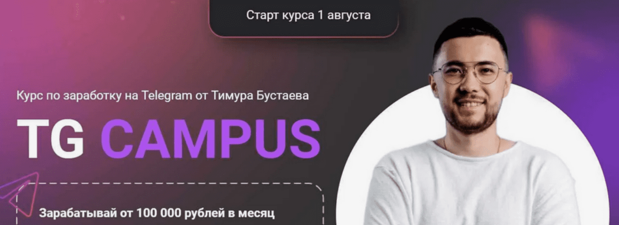 1722782982676-png.56810