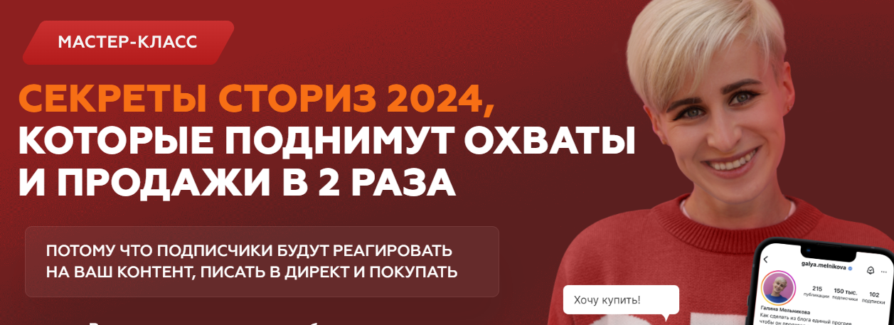 2024-06-14_16-01-43-png.56547