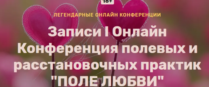 2024-07-01_16-49-10-png.56614