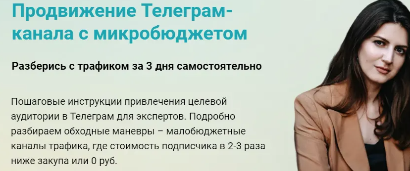 2024-07-06_12-30-54-png.56654