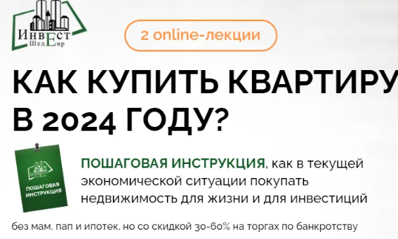 2024-07-09_15-50-54-png.56674