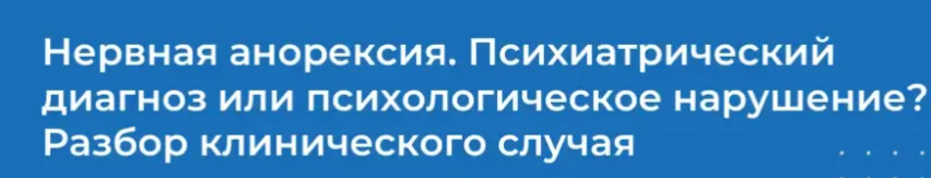 2024-07-09_15-52-33-png.56675