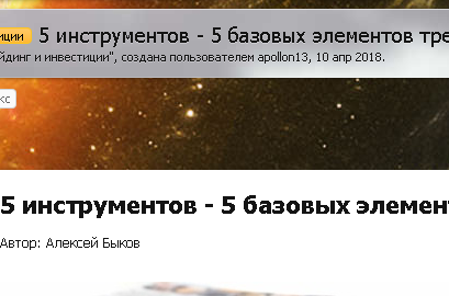 img-png.24609